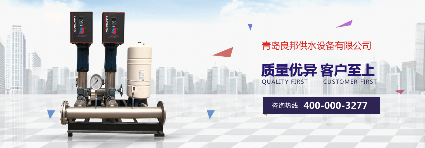 恒鑫化工淬火劑系列
